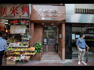 Wan Chai - Southorn Mansion 09