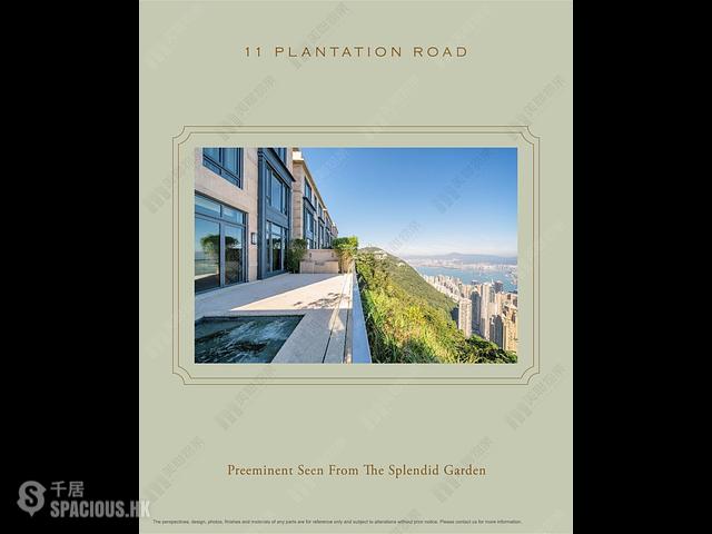 The Peak - 11, Plantation Road 01