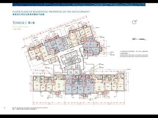 Tseung Kwan O - The Papillons Block 1 03