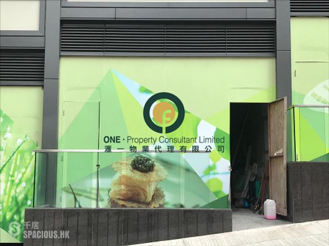 Sai Ying Pun - King's Hill 01