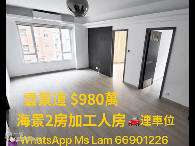Braemar Hill - Coral Court Block C 01