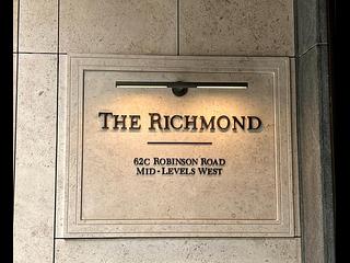 中半山 - The Richmond 03