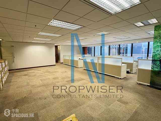 Wan Chai - Great Eagle Centre 01