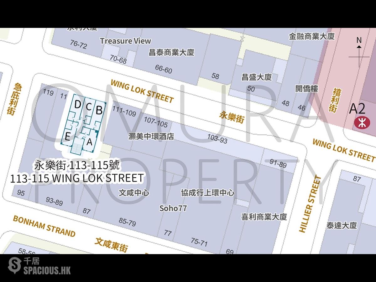 Sheung Wan - 113-115, Wing Lok Street 01