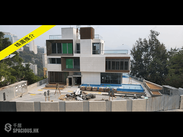 Pok Fu Lam - 51, Mount Davis Road 01
