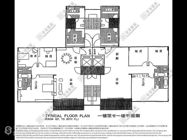 大坑 - 瑞士花园4座 (GH座) 12