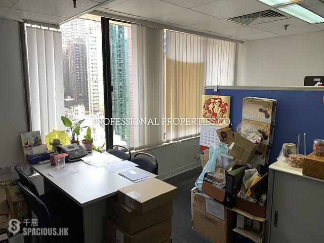 西营盘 - SINGGA COMMERCIAL CENTRE 01