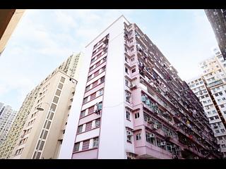 Sai Wan Ho - Tai Hong House 02