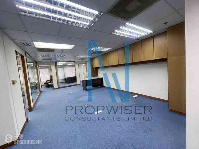 Sheung Wan - Shun Tak Centre - West Tower 01