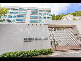 山頂 - Haking Mansions 10