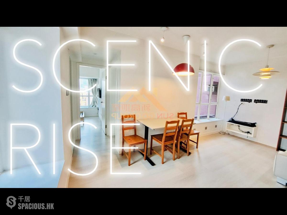 Mid Levels Central - Scenic Rise 01