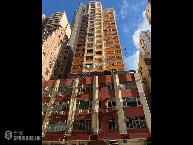 Shek Tong Tsui - Siu Yee Building 01