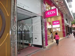 Causeway Bay - Clarke Mansion 21