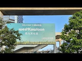 West Kowloon - The Harbourside 08