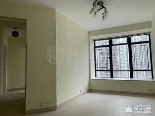 Quarry Bay - Kornhill Block R 02