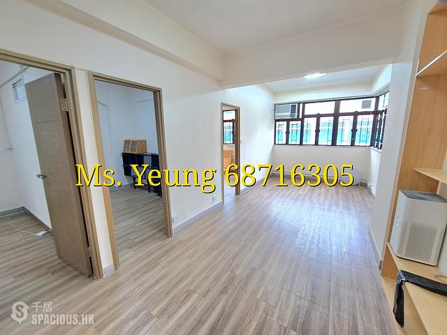 Mong Kok - 153, Sai Yee Street 01