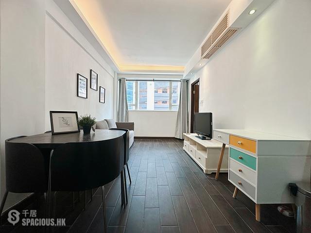 Wan Chai - On Hing Mansion 01