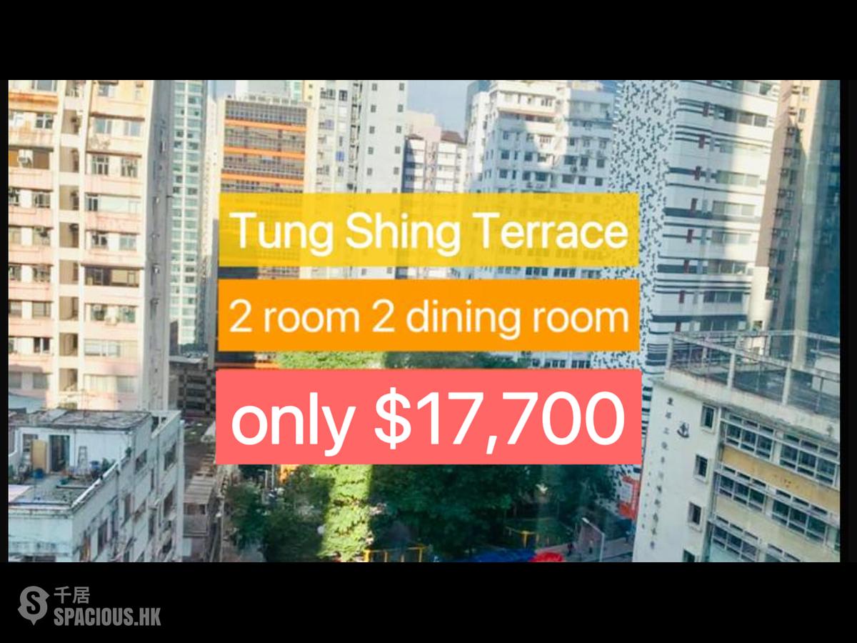 Soho - Tung Shing Terrace 01