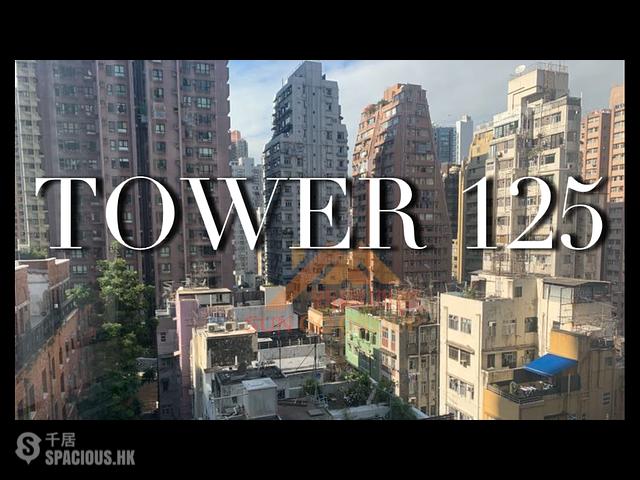 Poho - Tower 125 01