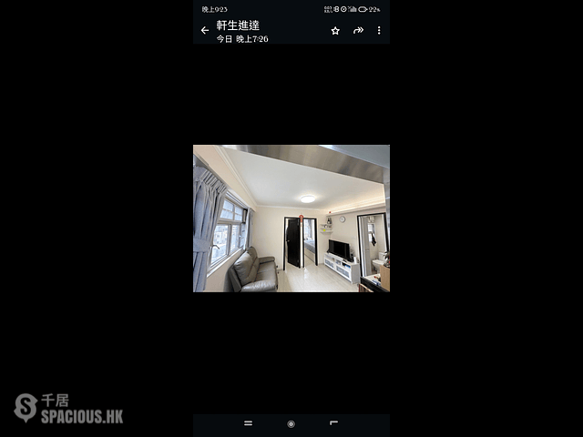 Sai Ying Pun - Andes Plaza 01