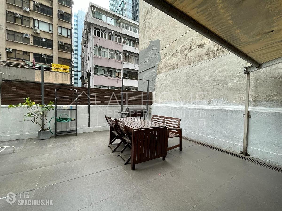 Sai Ying Pun - New Start Building 01