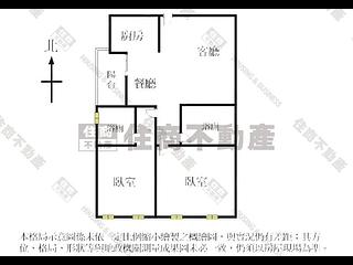 大同区 - 台北大同区延平北路二段272巷XX号 18