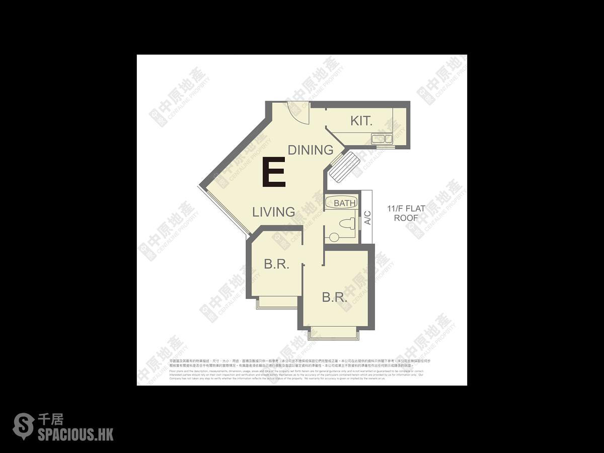 Shek Tong Tsui - The Belcher's Phase 1 Block 2 01