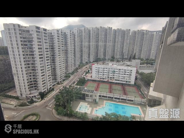 Quarry Bay - Kornhill Block N 01