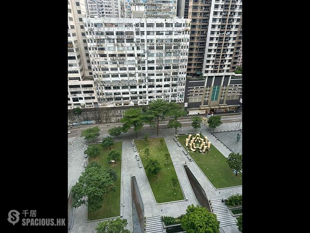 Tai Koo Shing - Tai Koo Shing On Shing Terrace Shun On Mansion 01