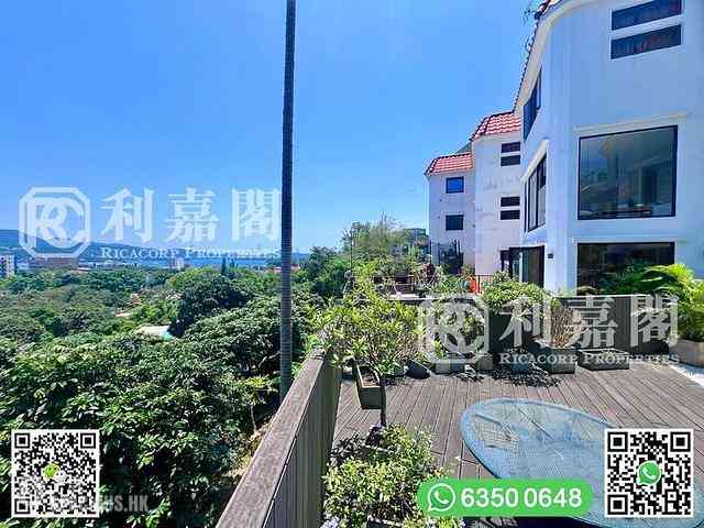 Sai Kung - Dragon Villa 01