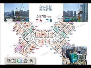 Tai Kok Tsui - Square Mile Phase 4 The Quinn・Square Mile 04