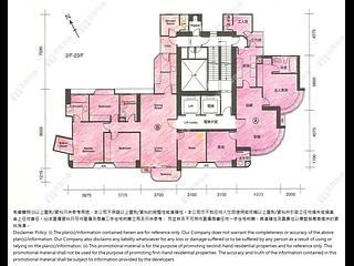 Repulse Bay - 37, Repulse Bay Road 15