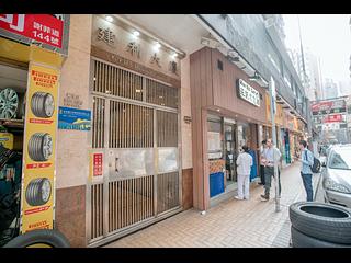 Wan Chai - Kin Lee Building Block A 06