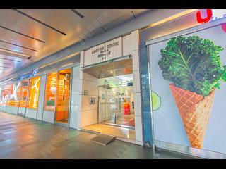 Wan Chai - Causeway Centre 11