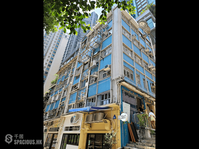 Soho - Koon Nam House 08