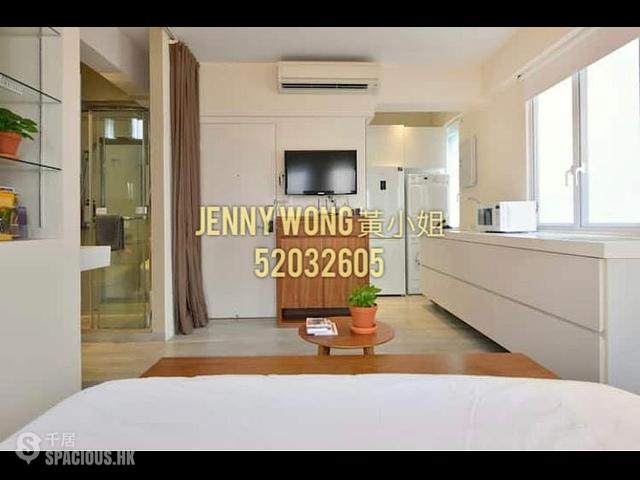 Jordan - Kwong Hing Building 01