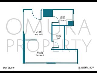 Wan Chai - Star Studios I & II 03