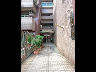 Beitou - XX Lane 65, Wenquan Road, Beitou, Taipei 14