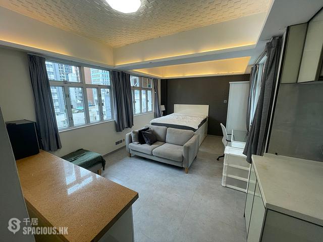 Soho - Ming Hing House 01