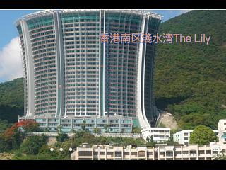 Repulse Bay - The Lily 02