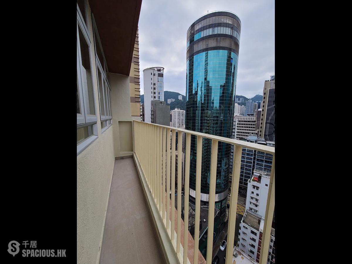 Wan Chai - Wing Tak Building 01