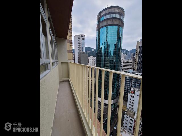 Wan Chai - Wing Tak Building 01
