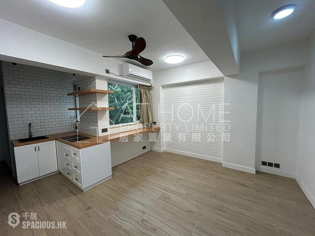 Sai Ying Pun - Mai Hing House 01