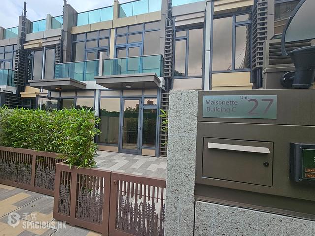 Hung Shui Kiu - #LYOS 01