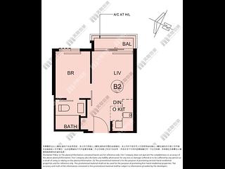 Tai Po Kau - Silicon Hill Phase 1 Greenwood Tower 1 10