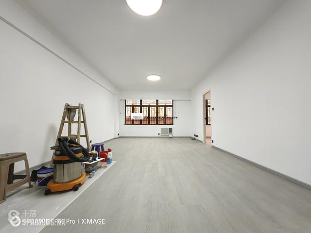 Tai Hang - 3-4, Yik Kwan Avenue 01