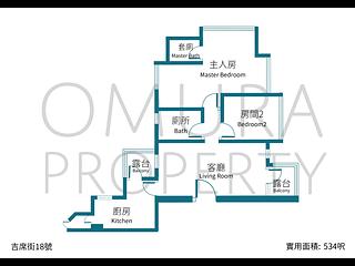 堅尼地城 - 吉席街18號 03