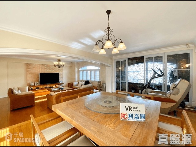 Kowloon Tong - Moonlight Court 01