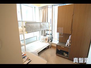 Sham Shui Po - Cullinan West Phase 3 Cullinan West II Tower 3A 06