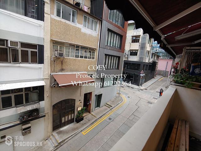 Poho - 5, Upper Station Street 11